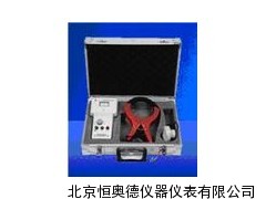 电缆带电测试仪/电缆识别仪 HA-DLCY-2000