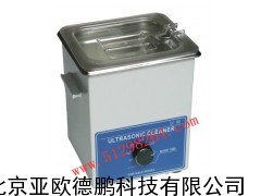 小型声波清洗机/声波清洗机