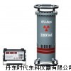 XXGH-3205射线探伤机，周向陶瓷管探伤机