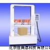抗压试验机 抗压试验仪CT-5000B