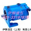 VICKERS柱塞泵PVB29-RSY-20-CC-11