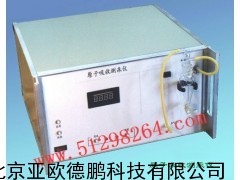 原子吸收测汞仪/吸收测汞仪