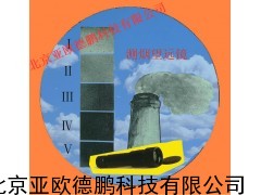 林格曼测烟望远镜/测烟望远镜