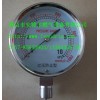 供應(yīng)管道微壓表5KPA，10KPA，15KPA灣壓力表