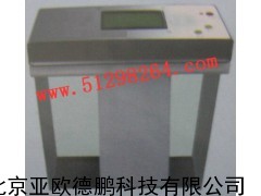 自动展开仪/展开仪