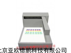 全自动定量喷雾系统/定量喷雾系统