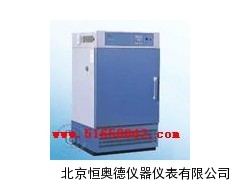 低温培养箱(低温保存箱)——无氟制冷  HAD-LRH