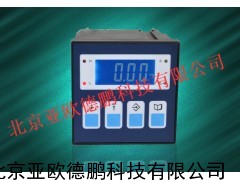 工业溶氧仪/工业溶氧检测仪/工业溶氧测试仪