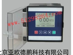 在线浊度计/在线浊度仪