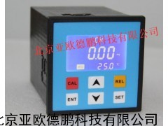 485通讯自动清洗氟表/485通讯自动清洗氟仪