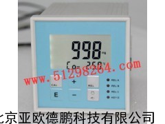 自动清洗氟离子检测仪
