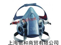 3M 7502防毒面具