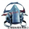 3M 7502防毒面具