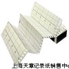 EL100儀表記錄紙11442