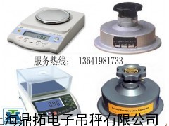500克纺织面料克重机,新余平方克重仪质优价美