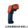紅外測溫儀 測溫儀 SHY-MS6520A