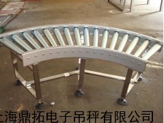 300KG辊筒电子秤怎么卖/托辊电子秤(超重报警)