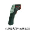 紅外測溫儀 測溫儀 TW-FT-830 臺灣