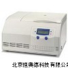 离心机 台式离心机 JHH-3-16