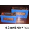 光泽度计 光泽度仪TSB-GZ-II