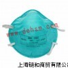 3M 1860口罩 防護(hù)口罩
