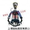 巴固C850 SCBA205正压式空气呼吸器