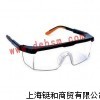 巴固S200A 100100防护眼镜