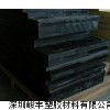 黑色PTFE板 黑色PTFE板那里有