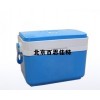 xt12329温度显示疫苗保温冷藏箱