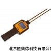粮食水分测定仪 水分测定仪ZD-SC-5F