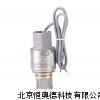 压力变送器 LP-636系列