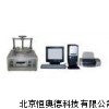 导热系数仪 XY-DRH-III