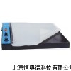 干燥箱 真空干燥器 BJ-WD-9410