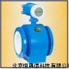 電磁流量計(jì) 流量計(jì) LP-LDG