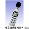 分贝仪 噪声仪 声计 HX-AZ8925