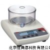 电子天平 天平 ZC-JY203