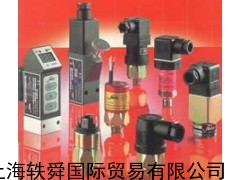 供應(yīng)德國(guó)SUCO壓力開(kāi)關(guān)