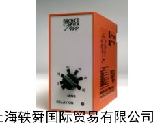 供应英国Broyce计时器