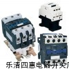 供应施耐德LC1-D09交流接触器，交流接触器图片