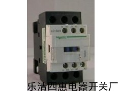 正泰LC1-D18交流接觸器，交流接觸器接線圖