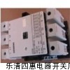 西门子3TB-40交流接触器，交流接触器厂家