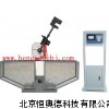 沖擊試驗機 試驗機 JN-JB-S