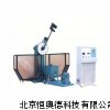 沖擊試驗機 沖擊試驗儀