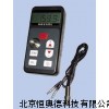 测厚器 测厚仪 HXH-UTG-22