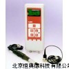 轴承故障测试器 轴承测试仪