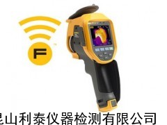 供應(yīng)Fluke Ti400紅外熱像儀