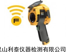 供應(yīng)工業(yè)用和商用Fluke Ti105紅外熱像儀