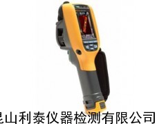 供應(yīng)Fluke Ti110通用型紅外熱像儀
