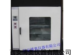 真空干燥箱价格,真空干燥箱