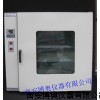 真空干燥箱价格,真空干燥箱